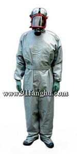 隔绝式防毒服